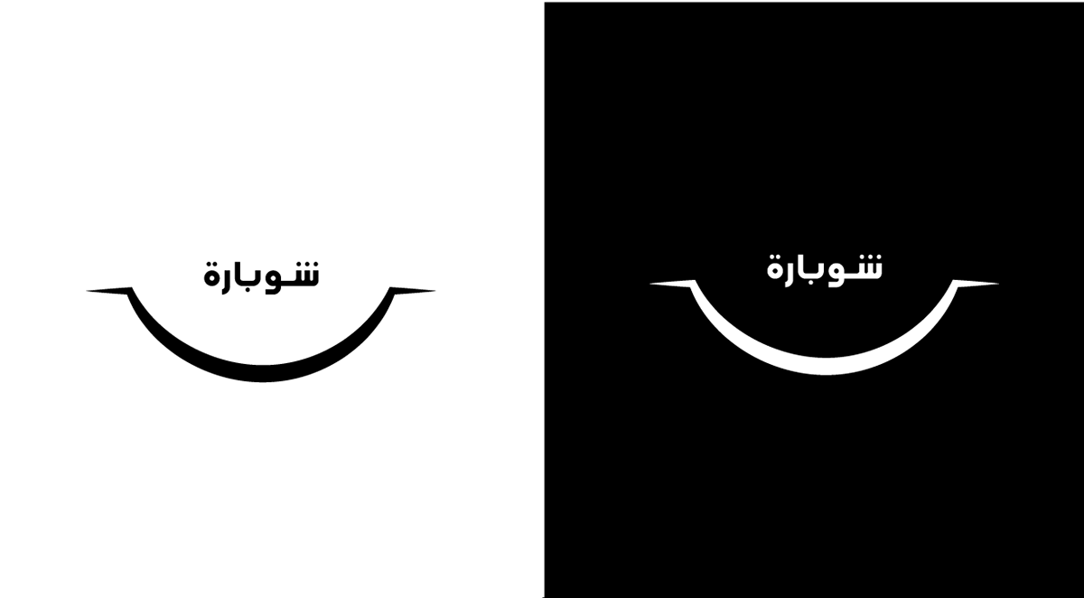 White and black logo